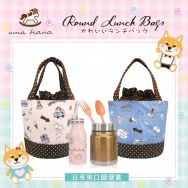 L01 圓便當