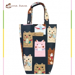 深藍方塊動物大集合