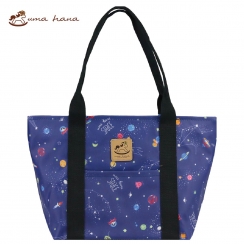 深藍星際旅者