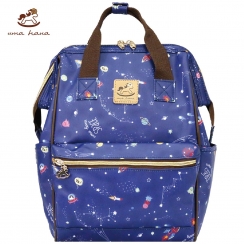 深藍星際旅者