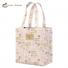 H02-commodity28_B-46