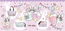 uma hana - 燈泡珍奶經典上市
